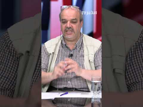 حجم الحضور الأجنبي في تشييع المرشد الإيراني أثار دهشة خصومه  #حوار_الخبر_تيفي