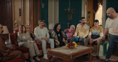 مسلسل كلهم بيحبوا مودي الحلقة 5.. مواقف محرجة في زيارة الخطوبة