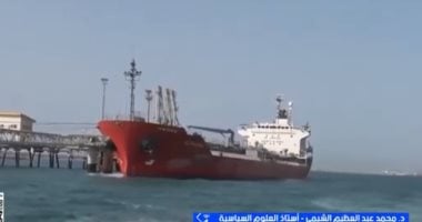 خبير لإكسترا نيوز: غياب الثقة يعرقل تفاهمات واشنطن وطهران