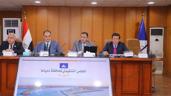 محافظ دمياط يرفع درجة الاستعداد القصوى استعدادا لعيد الفطر المبارك