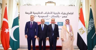 اجتماع رباعي لوزراء خارجية مصر وباكستان والسعودية وتركيا.. بيان القاهرة: أمن الدول الخليجية والعربية أولوية المرحلة المقبلة.. ترحيب بمذكرة التفاهم الأمريكية الإيرانية.. وتأكيد على ضرورة حل القضية الفل