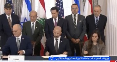 خبير عسكرى: الاتفاق الإطاري يفتح مرحلة جديدة للبنان