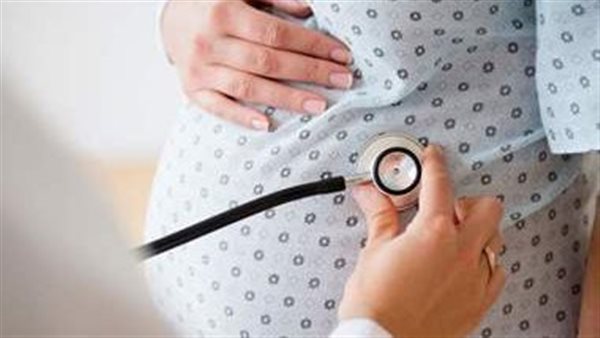 أعراض يجب عدم تجاهلها أثناء الحمل، وزارة الصحة توضح علامات الخطر