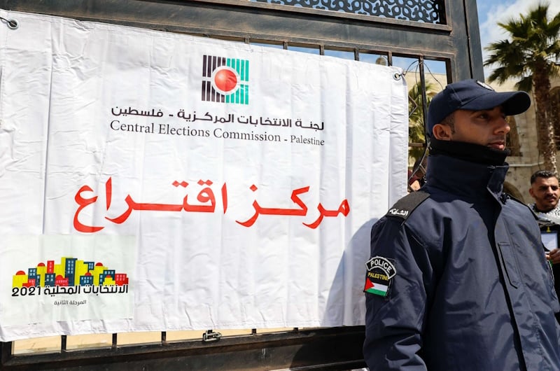 فتح باب الترشح للانتخابات المحلية الفلسطينية لمدة أسبوع