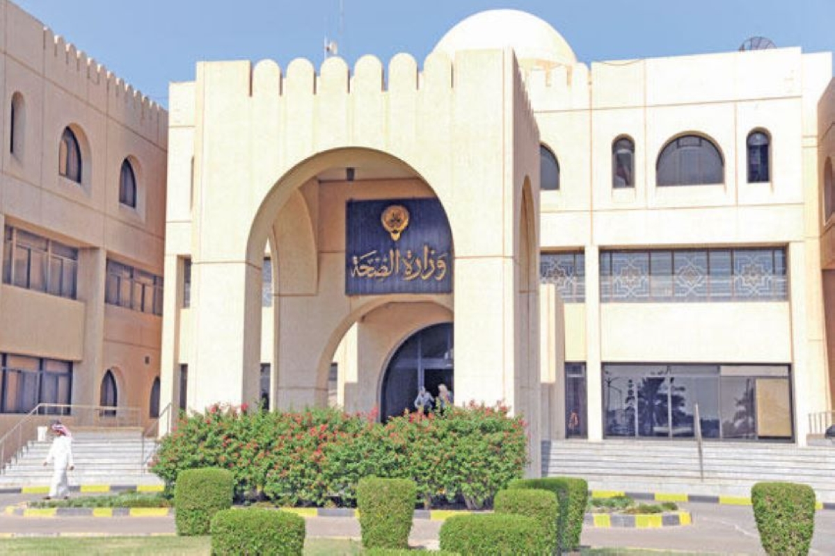 «الصحة» للحجاج: الالتزام بالإرشادات الوقائية بعد العودة إلى البلاد