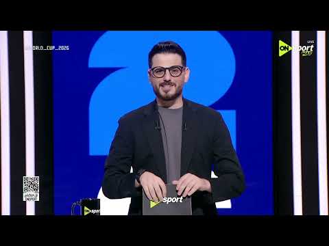 World Cup 2026 - حلقة السبت 4/7/2026 مع أحمد كيوان