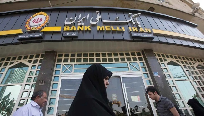 هجوم إلكتروني يعطل عمل 4 بنوك إيرانية