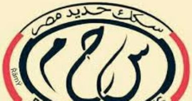 ​تنبيه لركاب الصعيد: تعديل مسار قطارين بمحطة الجيزة بسبب أعمال المونوريل