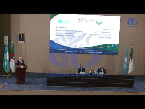 السيد بان كي مون ينوه بالدور الريادي للجزائر في مسعى التنمية المستدامة على الصعيد الدولي