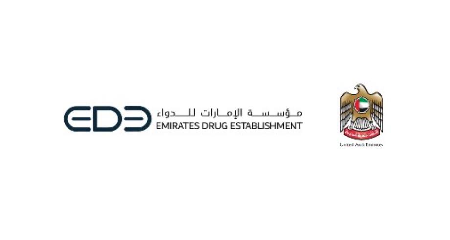الإمارات تعلن عن تطوير أول مرشح دوائي محلي مدعم بالذكاء الاصطناعي