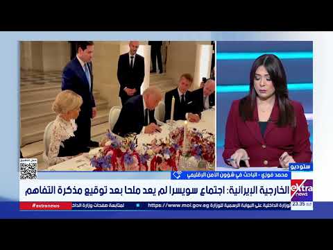 الباحث محمد فوزي: صمود الاتفاق يتوقف على قدرة واشنطن في الضغط على إسرائيل لوقف العدوان على لبنان