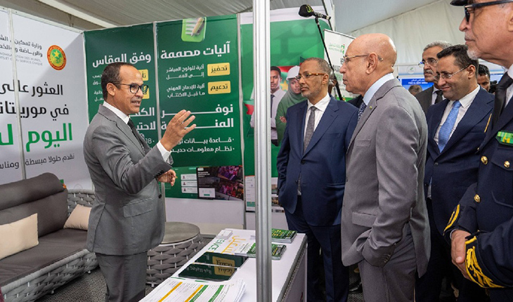 موريتانيا تنظم معرضها الاقتصادي السنوي «إكسبو 2026» وتكشف عن إمكانات قطاعها الخاص وتفتح الأفق أمام الشراكات التجارية