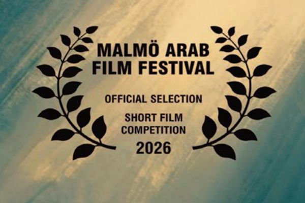 الجزائر حاضرة في مهرجان مالمو للسينما العربية في طبعته السادسة عشر