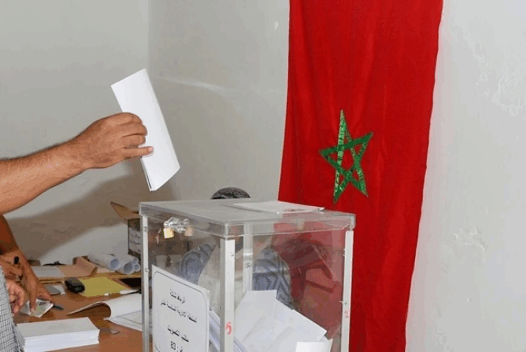 مراجعة اللوائح الانتخابية العامة.. تقديم طلبات التسجيل الجديدة من 15 ماي إلى 13 يونيو المقبل