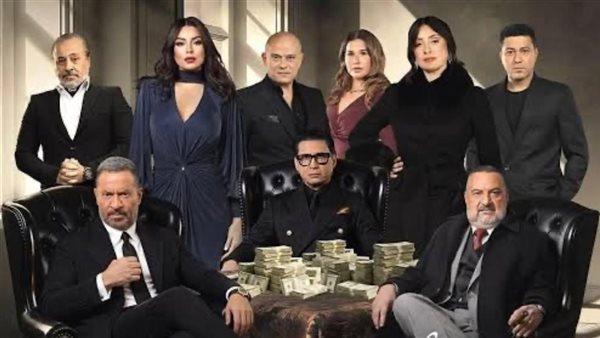 موعد عرض الحلقة ال28 من مسلسل أولاد الراعي