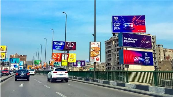 تحرك برلماني بشأن انتشار الإعلانات العشوائية في الشوارع والطرق الرئيسية دون إطار تنظيمي واضح