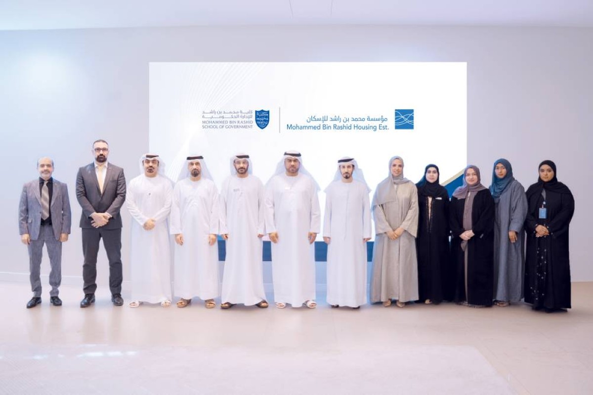 إطلاق الدفعة الثانية من «رواد الإسكان» لتطوير الكفاءات الوطنية