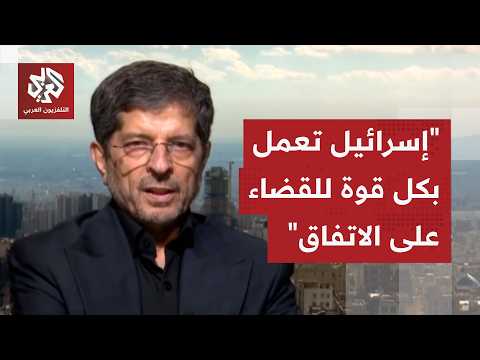 عباس خاميار: مصير بدء مفاوضات سويسرا مرتبط بالتزام ترمب بوقف العدوان الإسرائيل على لبنان