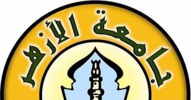 بعد واقعة رضيعة مستشفى الحسين.. جامعة الأزهر تبحث منع المنتقبات من دخول أقسام بالمستشفيات