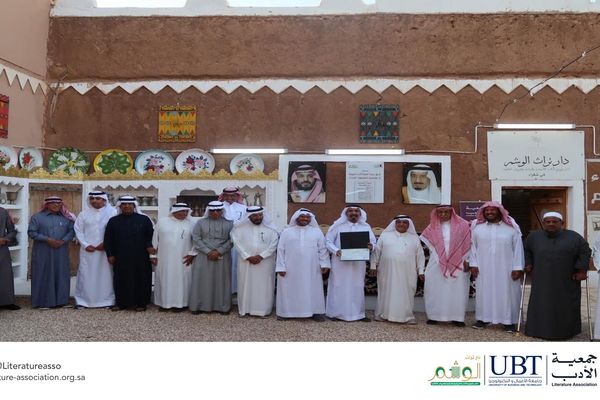 سفراء جمعية الأدب بالوشم: يحتفون بالأديب المقرن ويستعيدون سيرة الشاعر الحجي