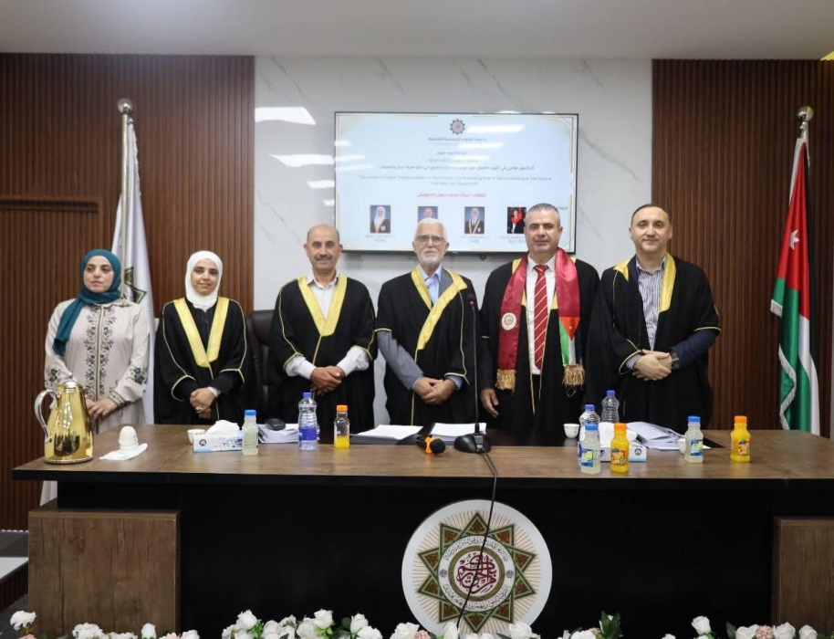 الدكتور سائد محمد الدراويش مبارك