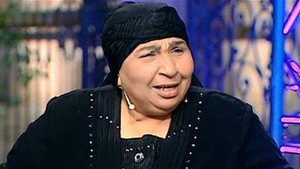 وفاة الفنانة فاطمة كشري بعد تعرضها لأزمة صحية