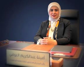 «السكنية» تطلق خدمتي دفع الأقساط والرسوم عبر «سهل»