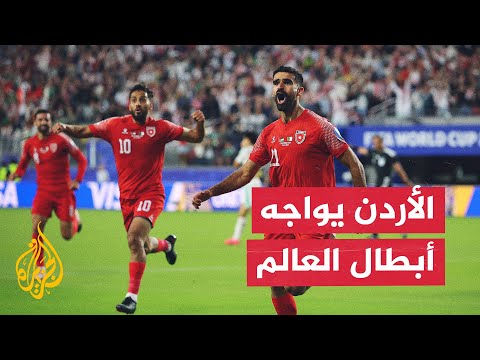 A Historic Clash: Al-Nashama take on Argentina in the 2026 World Cup Group Stage Finale
