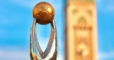 الكاف يحدد موعد نهائي دوري أبطال أفريقيا بين صن داونز والجيش الملكي