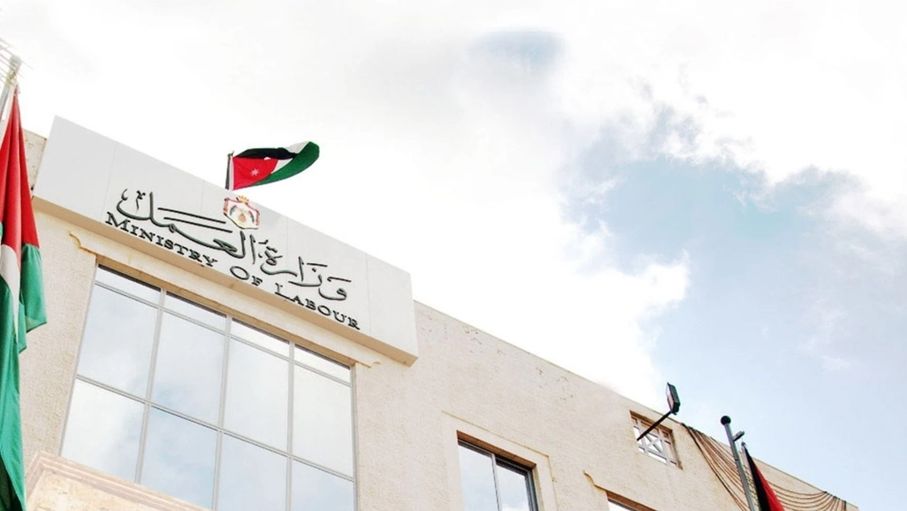 وزارة العمل: الوفد الحكومي في مؤتمر العمل الدولي مكون من 3 أشخاص