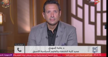 خبراء يحذرون فى برنامج كلمة أخيرة من تباطؤ سوق "إعادة البيع" العقاري