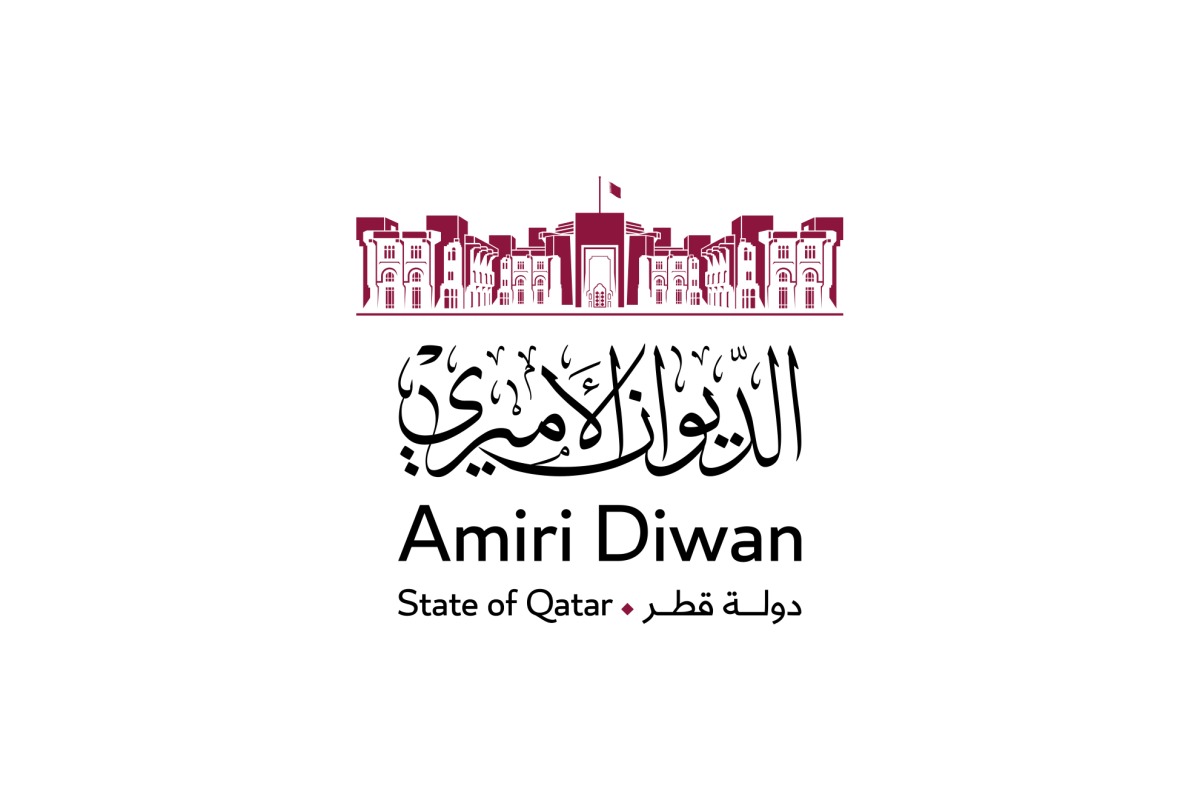 ‫ الديوان الأميري يعلن عطلة عيد الفطر