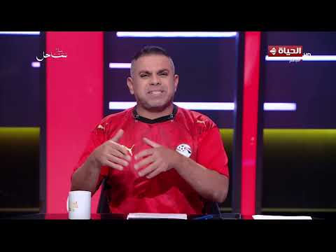الحياة في كأس العالم - كريم شحاتة: كنا محتاجين وأحنا كسبانين الأرجنتين نقفل الحتة دي👇