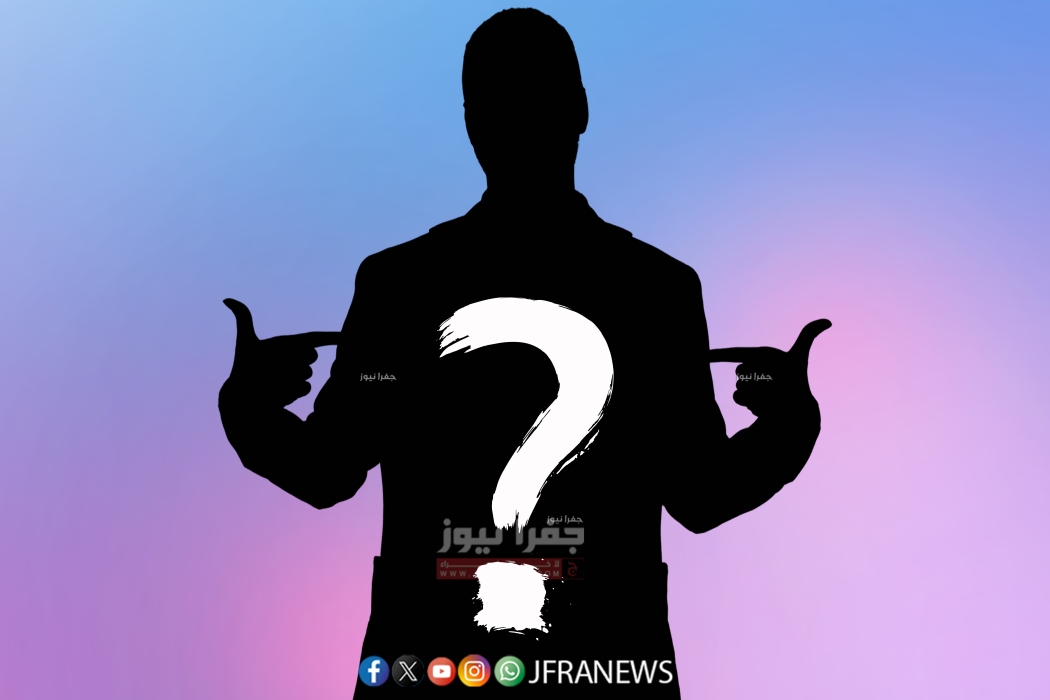 الرئيس الذي رفض التعديلات الوزارية