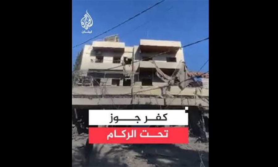 مياه غزة وركام النبطية في انتظار «الغطاس التركي»… في الأردن عطاءات مشتبه فيها