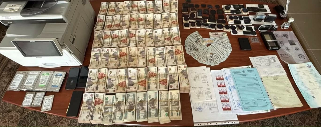 مصر: سقوط شبكة احتيال إلكتروني زورت شهادات فحص ما قبل الزواج