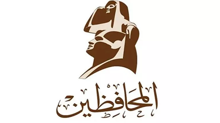 المحافظين يضع تنظيمًا جديدًا للمهر والمؤخر في قانون الأسرة