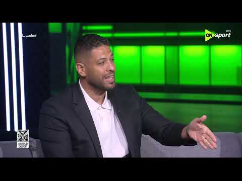 ملعب ON - أحمد الجوهري يعلق على فرصة زيزو المهدرة في مباراة مصر ونيوزيلندا