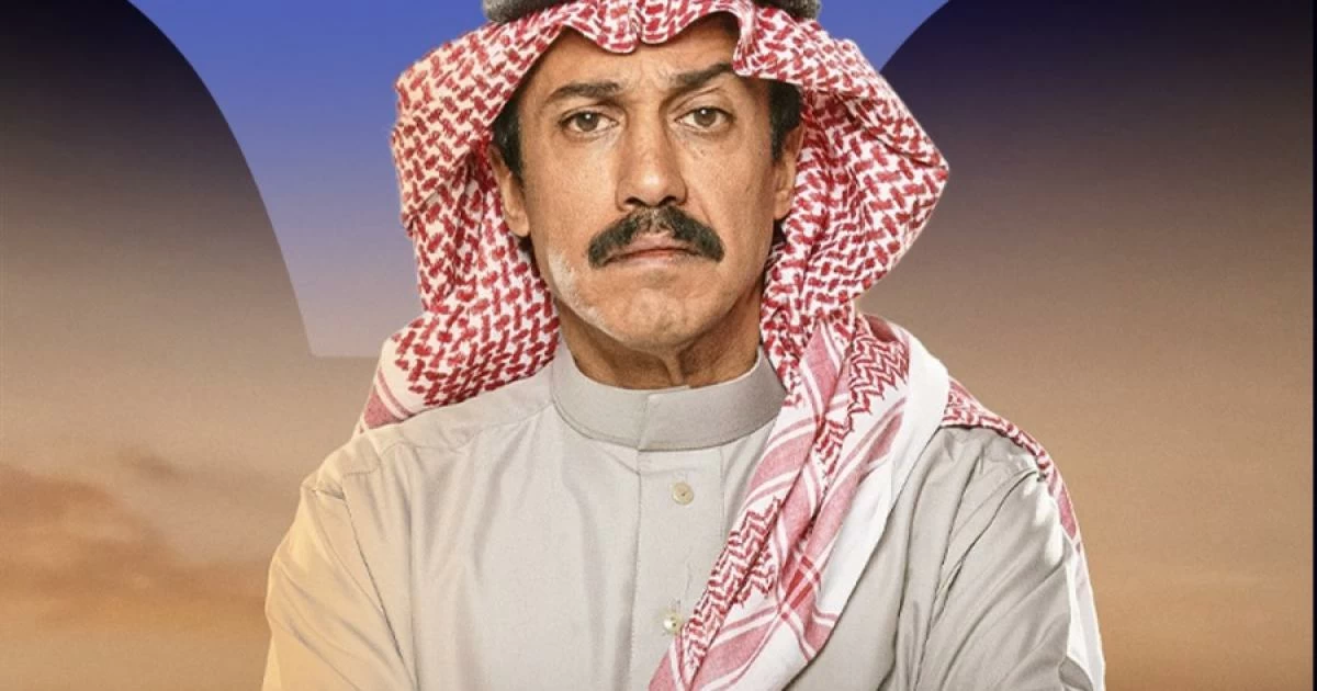 احتفى بتخرج ابنته نورا.. تركي اليوسف: «الحمد لله على تمام الإنجاز»