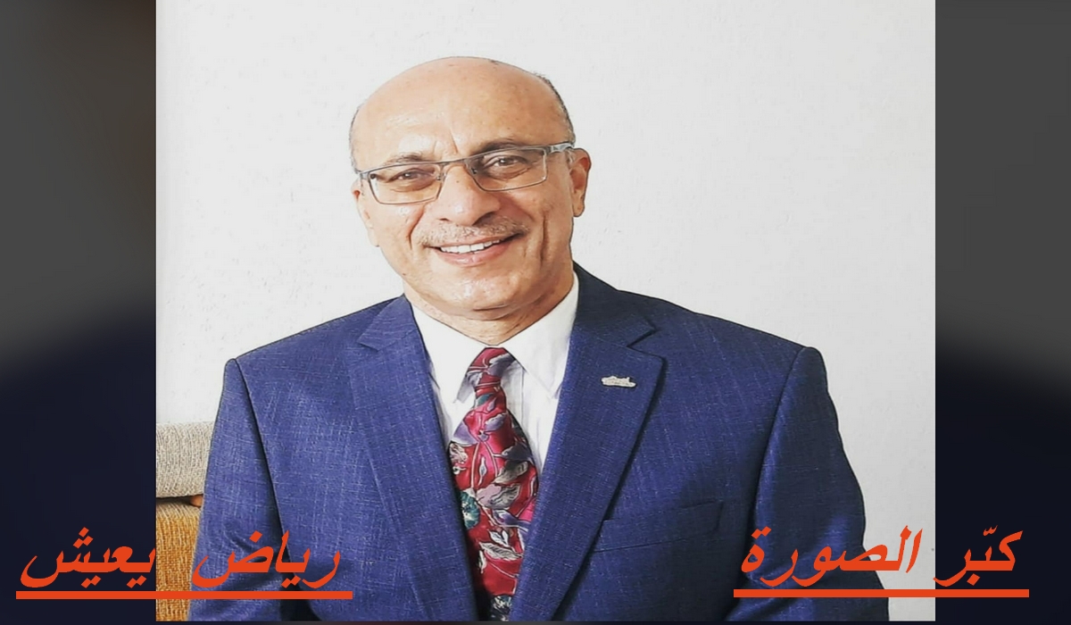 في اليوم العالمي للكتاب … هل نتذكّر أنّ القراءة ليست ترفا، بل حقّ وحياة ؟!...رياض يعيش - موقع الصحفيين التونسيين بصفاقس