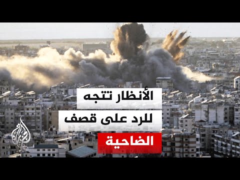 Lebanon Window | Will the Dahiyeh attack open the door for retaliation from Iran and Hezbollah?