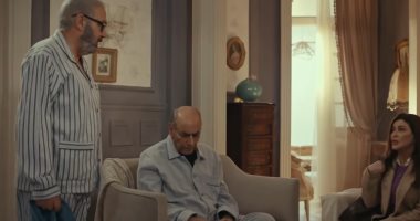 مسلسل اللون الأزرق الحلقة 15.. مشهد إنسانى بين آمنة ووالدها داخل منزله