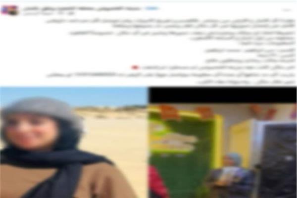 الداخلية تكشف ملابسات تغيب فتاة عن مسكنها بالقليوبية