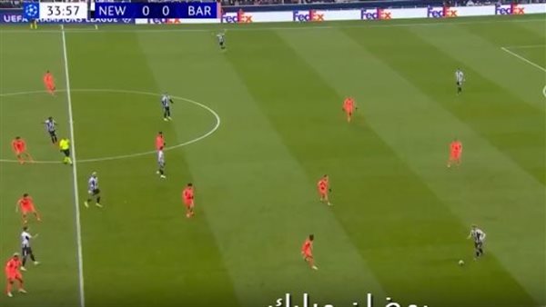 مشاهدة مباراة نيوكاسل ضد برشلونة بث مباشر
