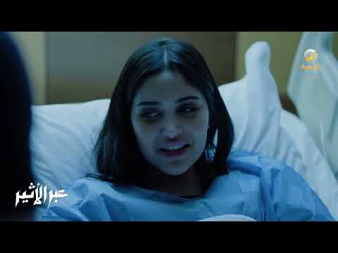أثير تعلن الحرب على مشعل