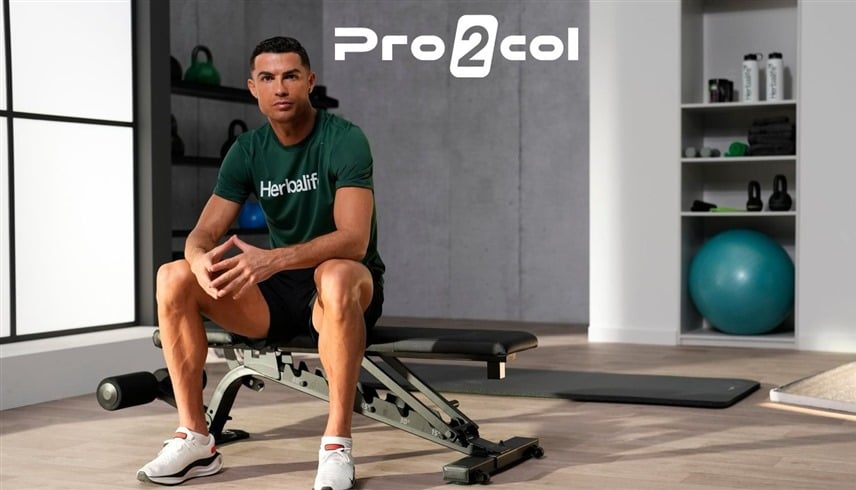 استثمار رونالدو في "هيربالايف" يرفع أسهمها بنسبة 15%