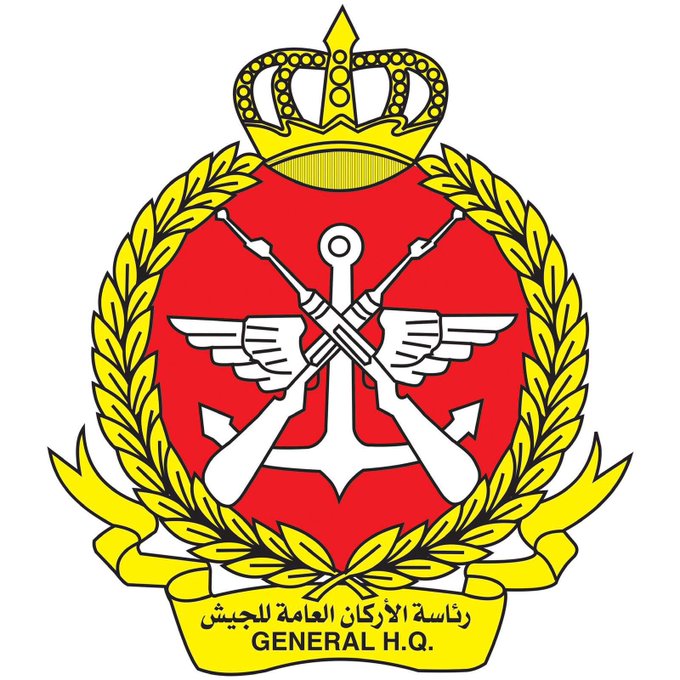 الأركان تنعى شهيد الواجب الرقيب وليد مجيد سليمان
