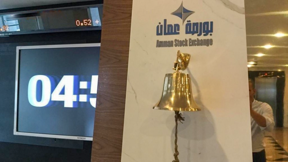 بورصة عمّان تغلق تداولاتها على ارتفاع