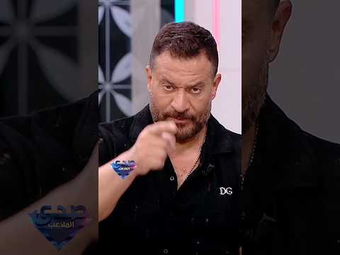 كشف حساب مفاجئ من ماجد المصري لأولاده