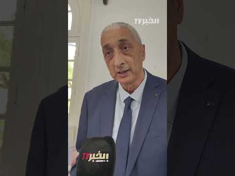 Optimizing Agricultural Land Use: A Path to Food Security #ElKhabarTV_Interview